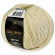 Chanté Baby Merino 1017 Слоновая кость