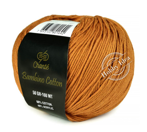 Chanté Bambino Cotton 2035 Календула