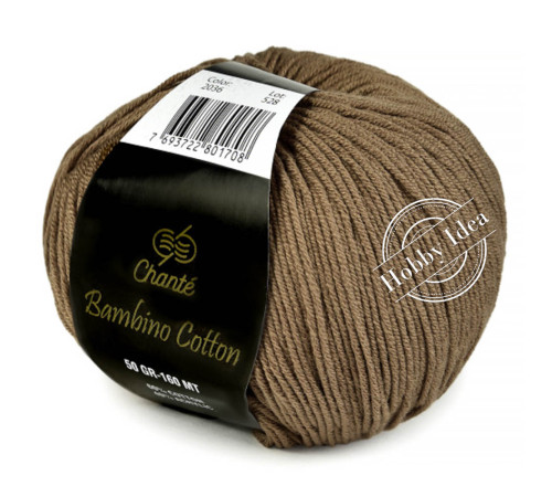 Chanté Bambino Cotton 2036 Какао
