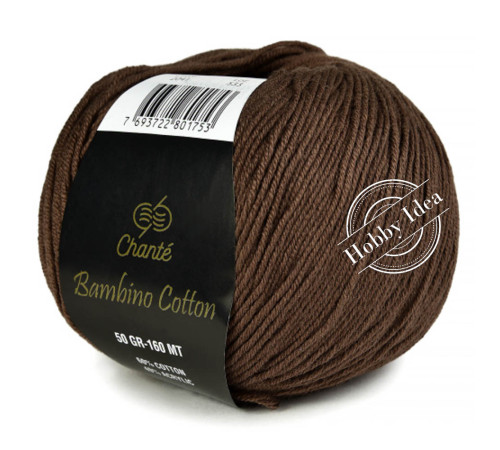 Chanté Bambino Cotton 2041 Шоколад
