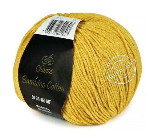 Chanté Bambino Cotton 2046 Медовая горчица