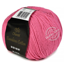 Chanté Bambino Cotton 2055 Вереск