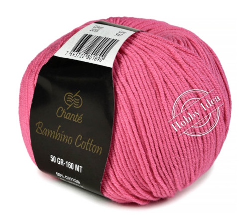Chanté Bambino Cotton 2055 Вереск