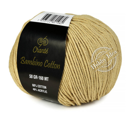 Chanté Bambino Cotton 2064 Пыльно-горчичный