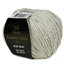Chanté Bambino Cotton XL 2004 Холодный беж