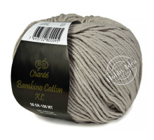 Chanté Bambino Cotton XL 2010 Тауп