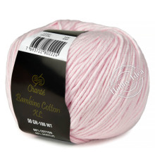 Chanté Bambino Cotton XL 2023 Светло-розовый