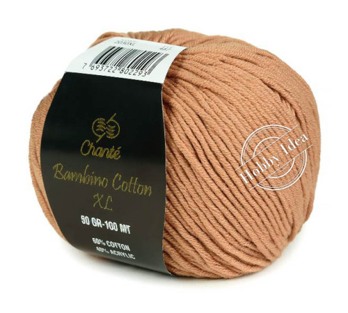 Chanté Bambino Cotton XL 2030 Глина