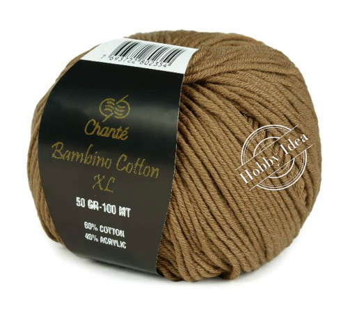 Chanté Bambino Cotton XL 2036 Какао
