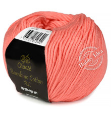 Chanté Bambino Cotton XL 2040 Коралл