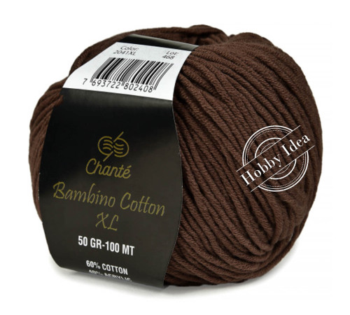 Chanté Bambino Cotton XL 2041 Шоколад