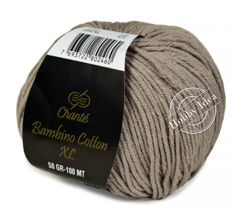 Chanté Bambino Cotton XL 2047 Кофе с молоком