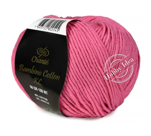 Chanté Bambino Cotton XL 2055 Вереск