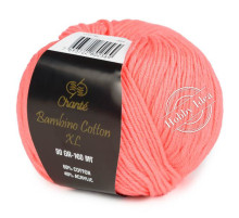 Chanté Bambino Cotton XL 2057 Тёмный розовый