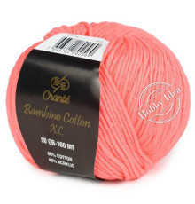 Chanté Bambino Cotton XL 2057 Тёмный розовый