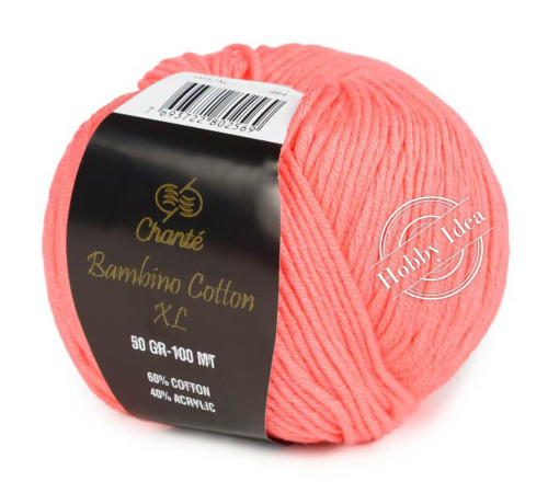 Chanté Bambino Cotton XL 2057 Тёмный розовый