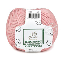 Chanté Organic Bambino Cotton 2008 Пыльный розовый