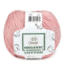 Chanté Organic Bambino Cotton 2008 Пыльный розовый