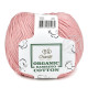 Chanté Organic Bambino Cotton 2008 Пыльный розовый