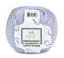 Chanté Organic Bambino Cotton 2010 Пыльно сиреневый