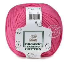 Chanté Organic Bambino Cotton 2016 Ярко розовый