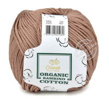 Chanté Organic Bambino Cotton 2020 Кофе с молоком