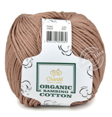 Chanté Organic Bambino Cotton 2020 Кофе с молоком