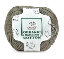 Chanté Organic Bambino Cotton 2029 Светло коричневый