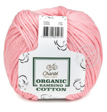 Chanté Organic Bambino Cotton 2039 Бледно розовый