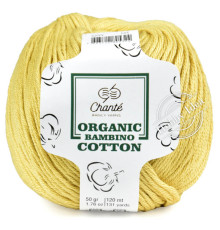 Chanté Organic Bambino Cotton 2044 Жёлтый
