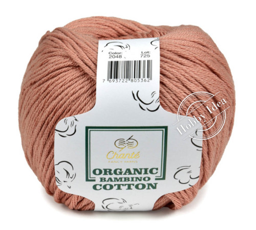 Chanté Organic Bambino Cotton 2048 Молочный шоколад