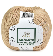 Chanté Organic Bambino Cotton 2049 Ириска
