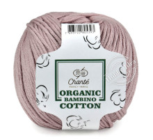 Chanté Organic Bambino Cotton 2051 Какао с молоком