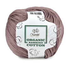 Chanté Organic Bambino Cotton 2052 Какао 
