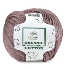 Chanté Organic Bambino Cotton 2052 Какао 