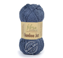 Fibra Natura Bamboo Jazz 220 Тёмный-джинс