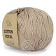 Fibra Natura Cotton Royal 18703 Бежевый