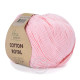 Fibra Natura Cotton Royal 18705 Пудра