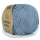 Fibra Natura Cotton Royal 18730 Светло-серый