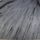 Fibra Natura Raffia Chunky 11442 Тёмно-серый