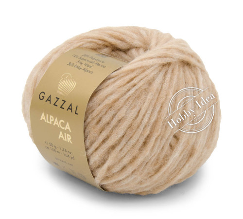 Gazzal Alpaca Air 75 Розово-бежевый