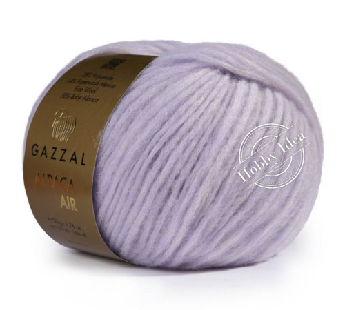 Gazzal Alpaca Air 88 Светло-сиреневый