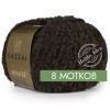 Gazzal Alpaca Boucle упаковками
