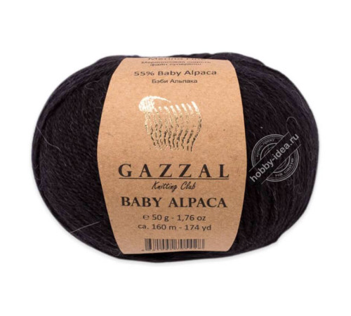 Gazzal Baby Alpaca 46000 Антрацит