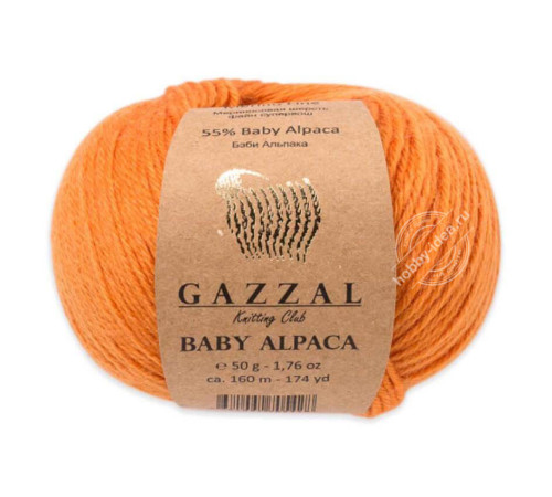 Gazzal Baby Alpaca 46008 Оранжевый