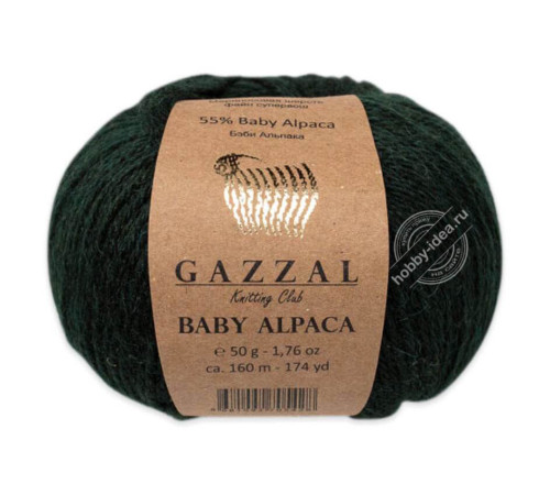 Gazzal Baby Alpaca 46011 Изумруд