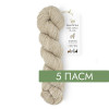 Gazzal Baby Alpaca Pure Colors упаковками