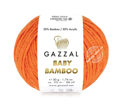Gazzal Baby Bamboo 95202 Оранжевый