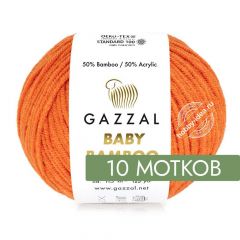 Gazzal Baby Bamboo 95202 Оранжевый 10 мотков