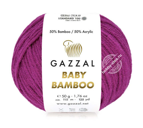 Gazzal Baby Bamboo 95203 Ярко-розовый